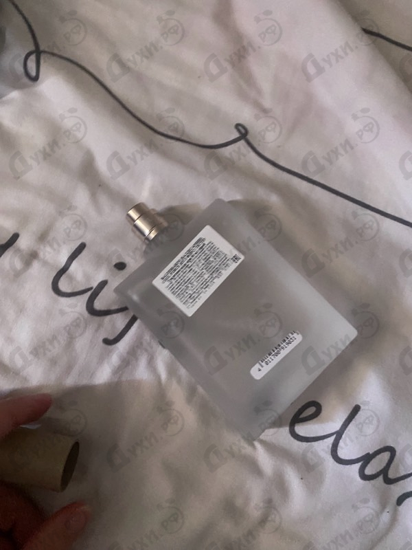 Купить Baldessarini Cool Force от Hugo Boss