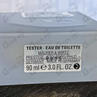 Духи Baldessarini Cool Force от Hugo Boss