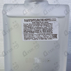 Парфюм Hugo Boss Baldessarini Cool Force