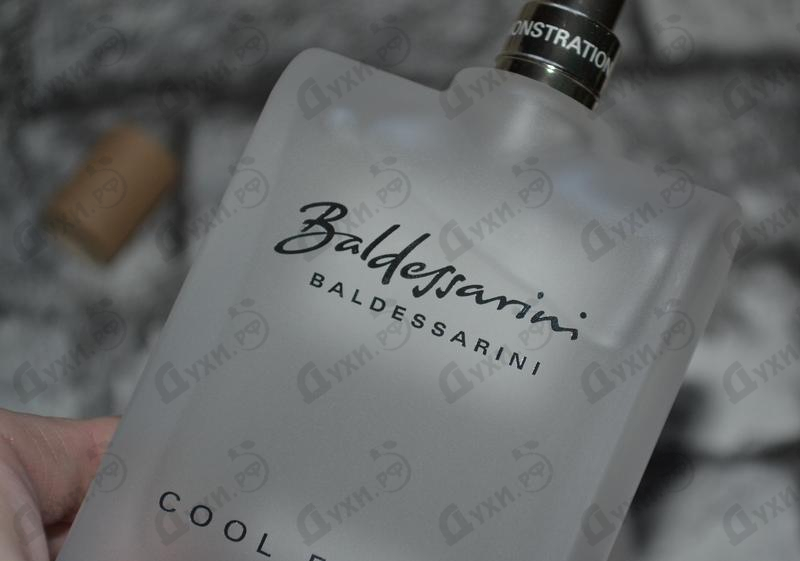 Парфюмерия Baldessarini Cool Force от Hugo Boss