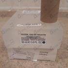 Отзывы Hugo Boss Baldessarini Cool Force