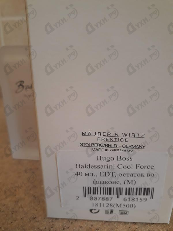 Отзывы Hugo Boss Baldessarini Cool Force Духи Baldessarini Cool Force от Hugo Boss