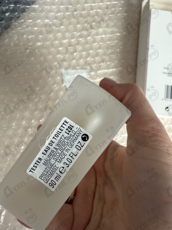 Духи Baldessarini Cool Force от Hugo Boss