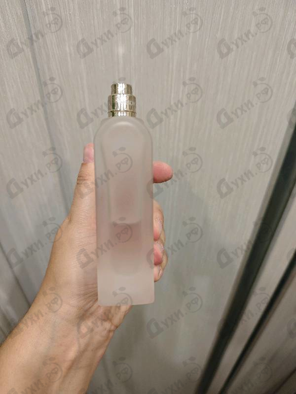 Парфюмерия Hugo Boss Baldessarini Cool Force