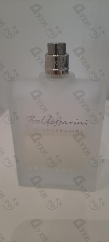 Купить Hugo Boss Baldessarini Cool Force