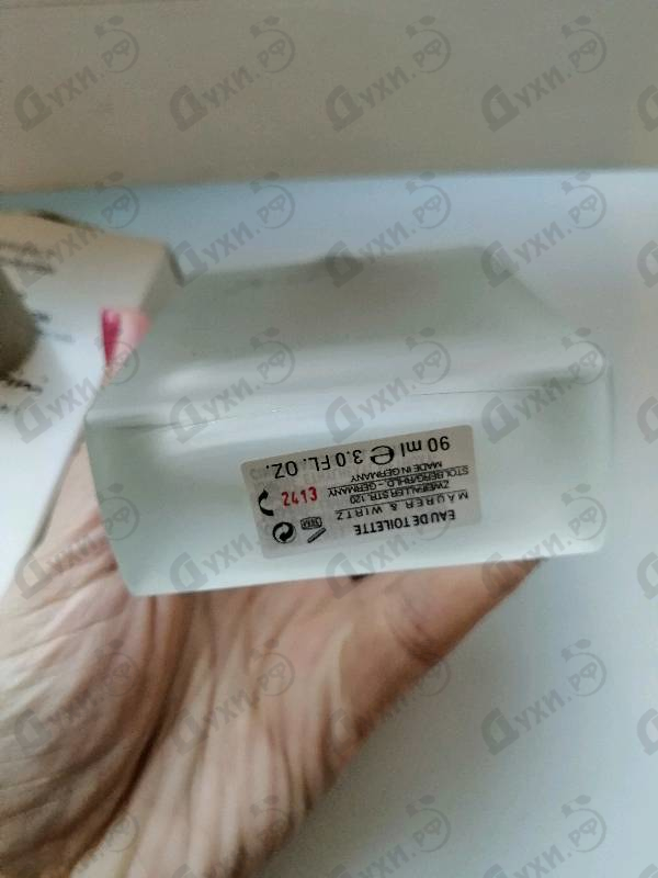 Парфюмерия Baldessarini Cool Force от Hugo Boss