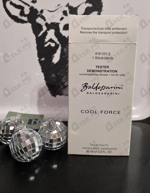 Парфюмерия Baldessarini Cool Force от Hugo Boss