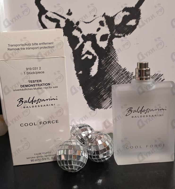 Купить Baldessarini Cool Force от Hugo Boss