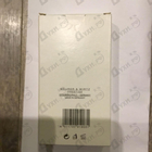 Отзывы Hugo Boss Baldessarini Cool Force