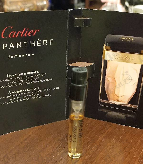 Купить La Panthere Edition Soir от Cartier