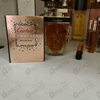 Отзывы Cartier La Panthere Edition Soir