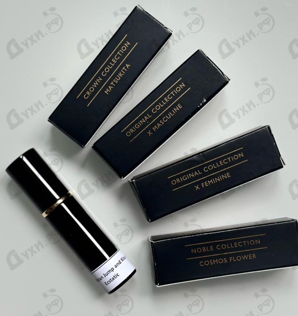 Парфюмерия Cosmos Flower от Clive Christian