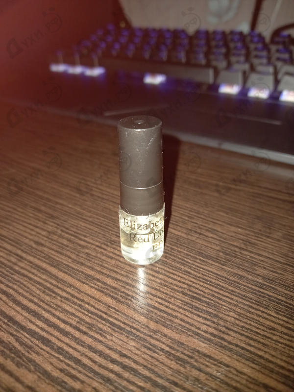 Купить Elizabeth Arden Red Door 25