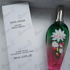 Отзывы Escada Fiesta Carioca