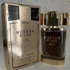 Парфюм Estee Lauder Modern Muse Nuit