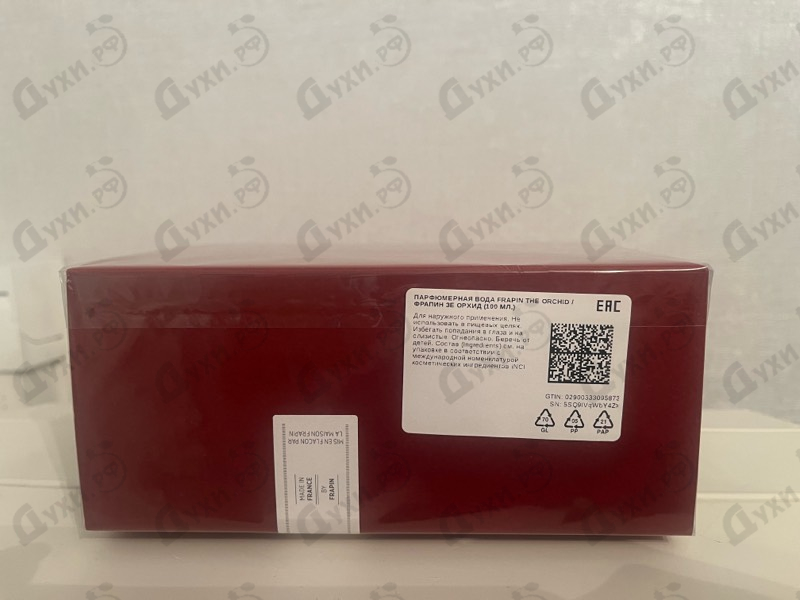 Духи The Orchid от Frapin