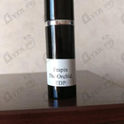 Отзыв Frapin The Orchid