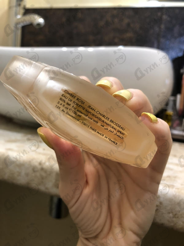 Отзывы Jean Charles Brosseau Ombre Rose L'original