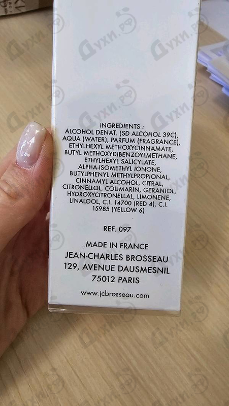 Отзывы Jean Charles Brosseau Ombre Rose L'original Духи Ombre Rose L'original от Jean Charles Brosseau