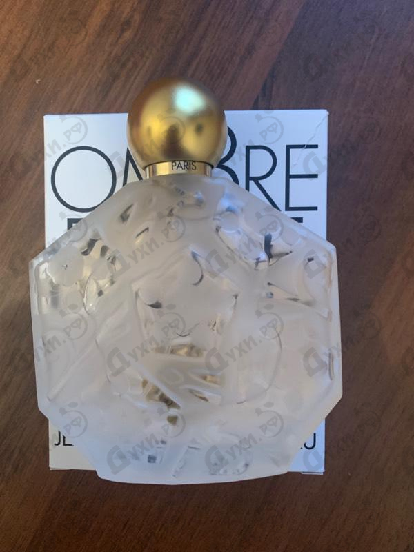 Купить Jean Charles Brosseau Ombre Rose L'original