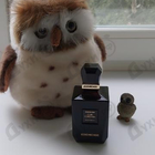 Парфюм Keiko Mecheri Cuir Cordoba