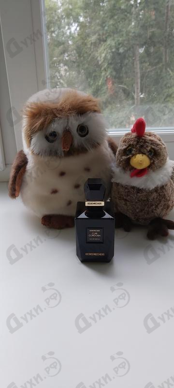 Парфюмерия Cuir Cordoba от Keiko Mecheri