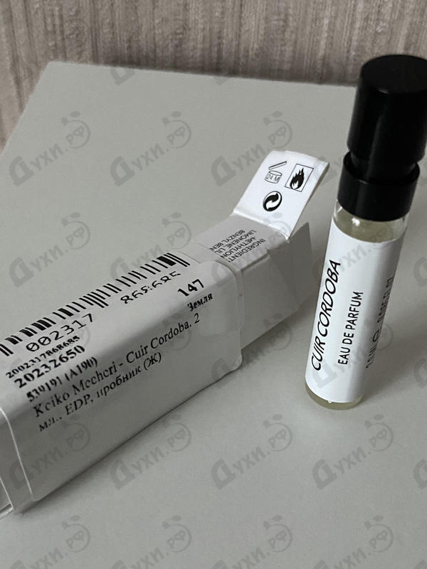 Парфюмерия Cuir Cordoba от Keiko Mecheri