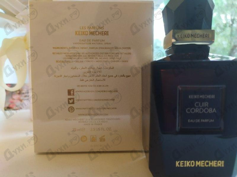 Духи Cuir Cordoba от Keiko Mecheri