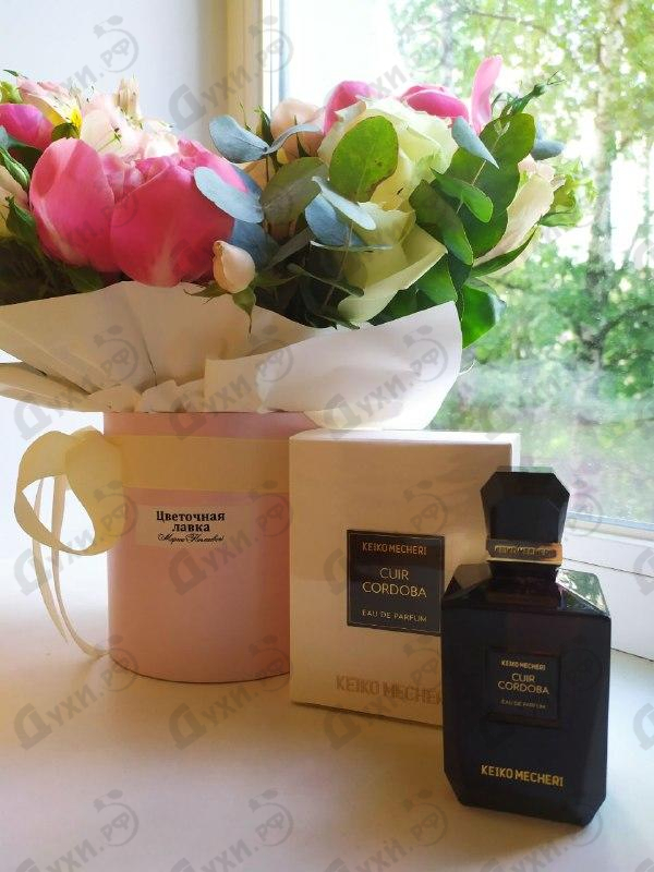 Купить Cuir Cordoba от Keiko Mecheri