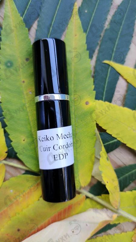 Парфюмерия Cuir Cordoba от Keiko Mecheri