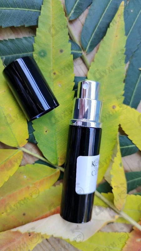 Купить Keiko Mecheri Cuir Cordoba