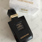 Отзыв Keiko Mecheri Cuir Cordoba
