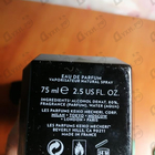 Парфюм Keiko Mecheri Passiflora