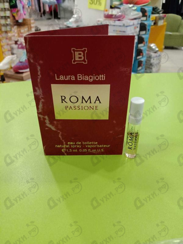 Купить Roma Passione от Laura Biagiotti