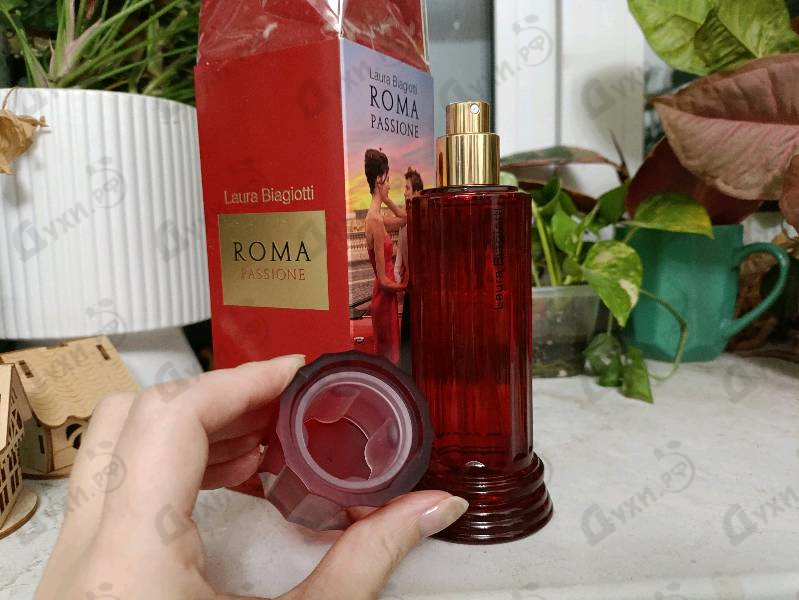 Парфюмерия Laura Biagiotti Roma Passione