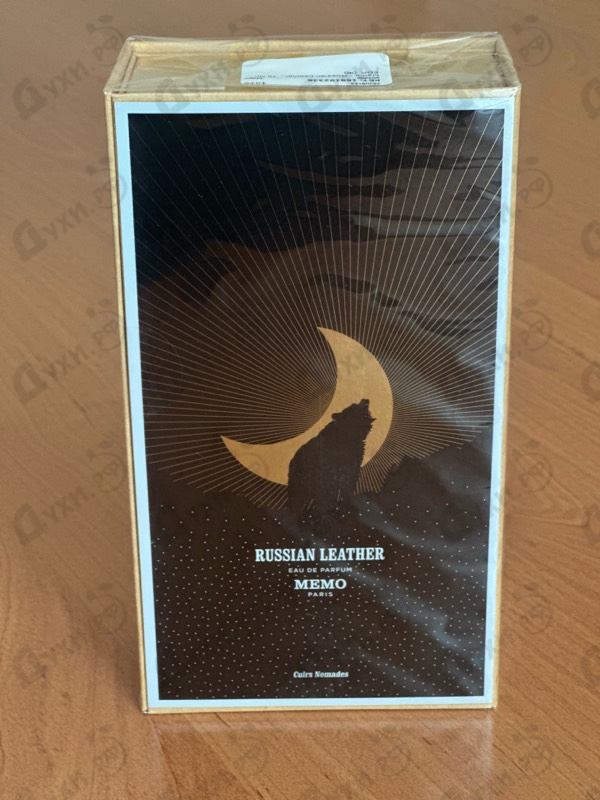 Парфюмерия Russian Leather от Memo