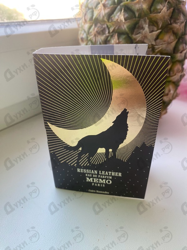 Купить Russian Leather от Memo