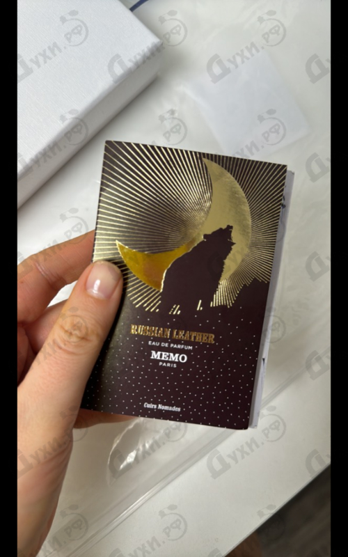 Купить Russian Leather от Memo