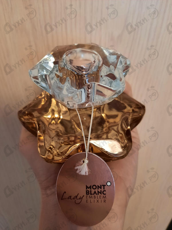 Отзывы Mont Blanc Lady Emblem Elixir