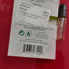 Отзыв Penhaligon's Blasted Bloom