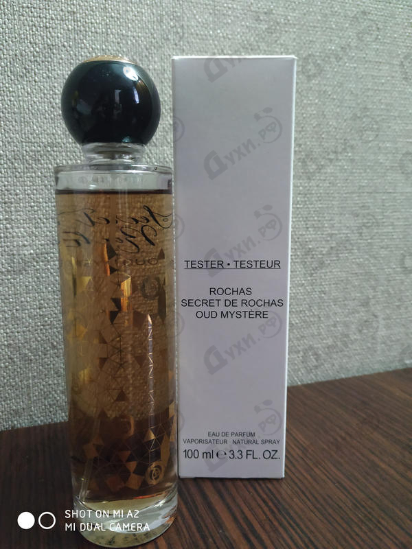 Купить Rochas Secret De Rochas Oud Mystere