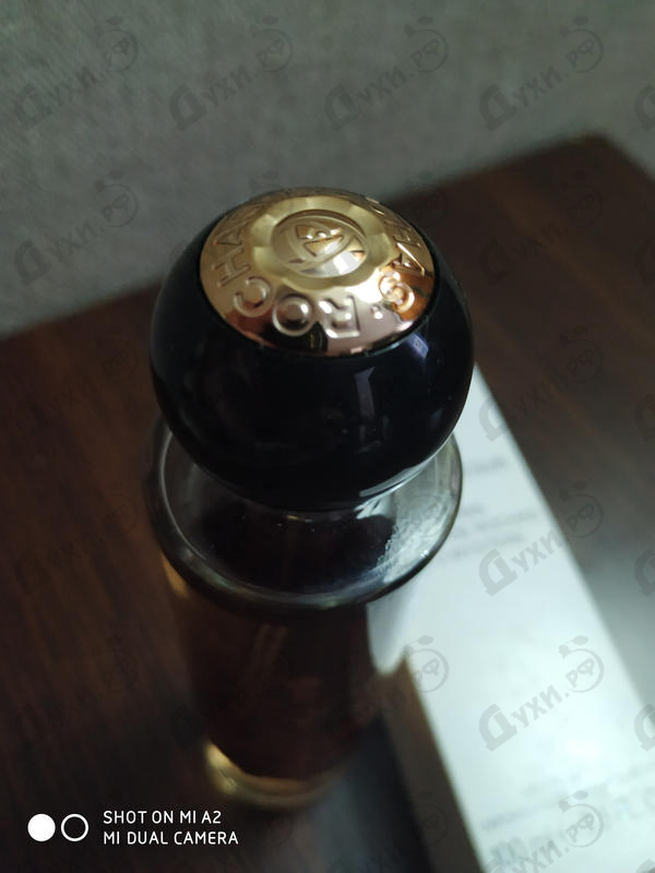 Парфюм Rochas Secret De Rochas Oud Mystere Духи Secret De Rochas Oud Mystere от Rochas