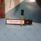 Духи (Sospiro) Opera от Xerjoff