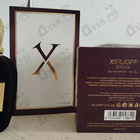Парфюм Xerjoff (Sospiro) Opera
