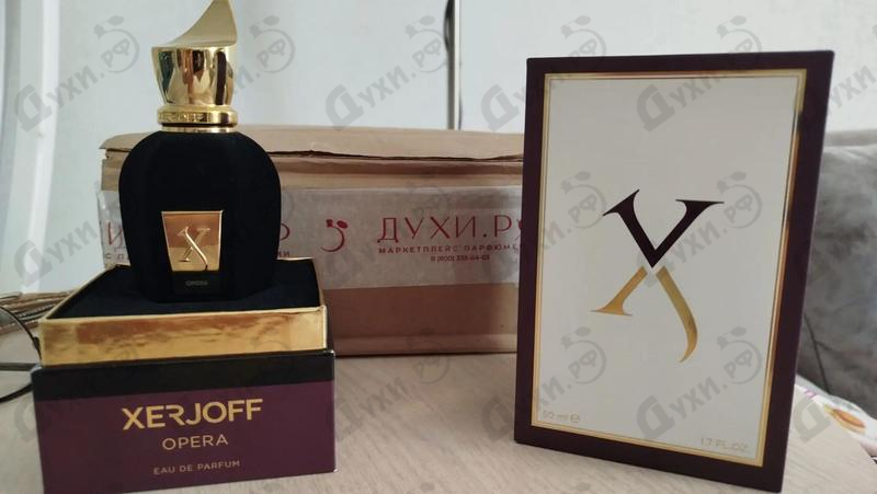 Купить (Sospiro) Opera от Xerjoff