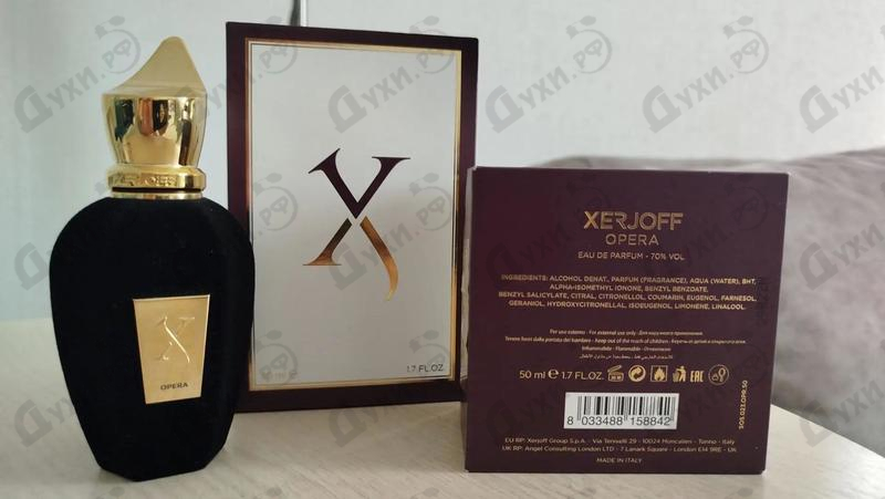 Купить (Sospiro) Opera от Xerjoff