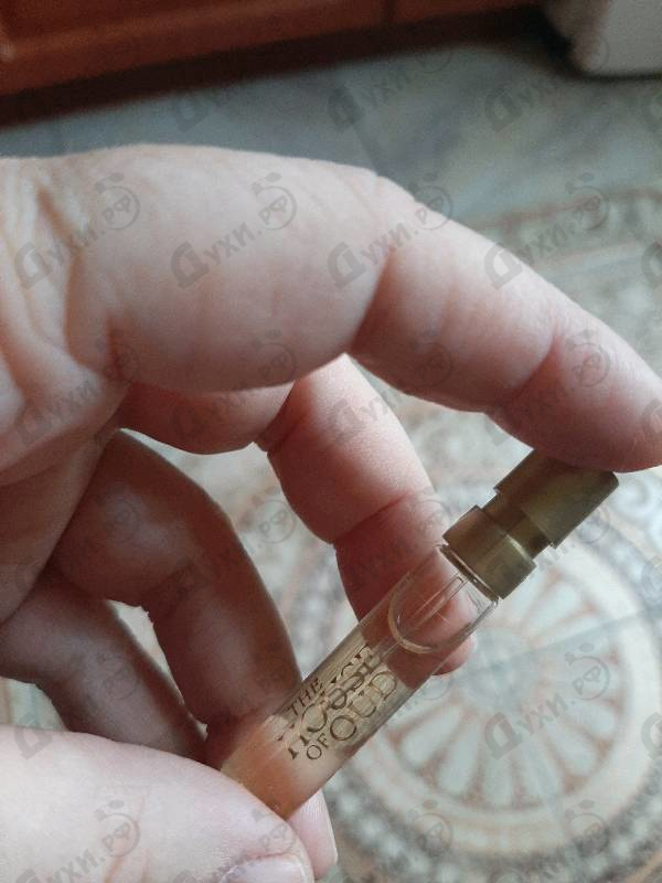 Духи Blessing Silence от The House of Oud