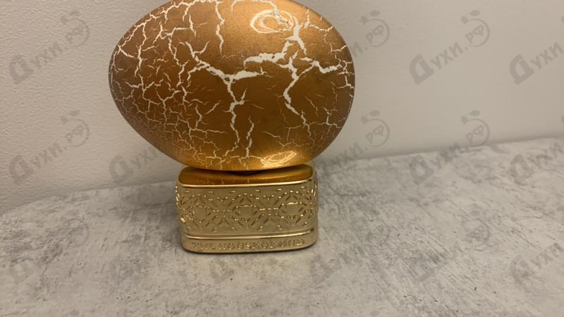 Купить The House of Oud Wind Heat