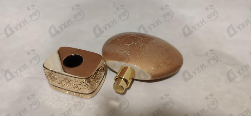 Купить Wind Heat от The House of Oud