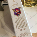 Парфюм Xerjoff La Tosca